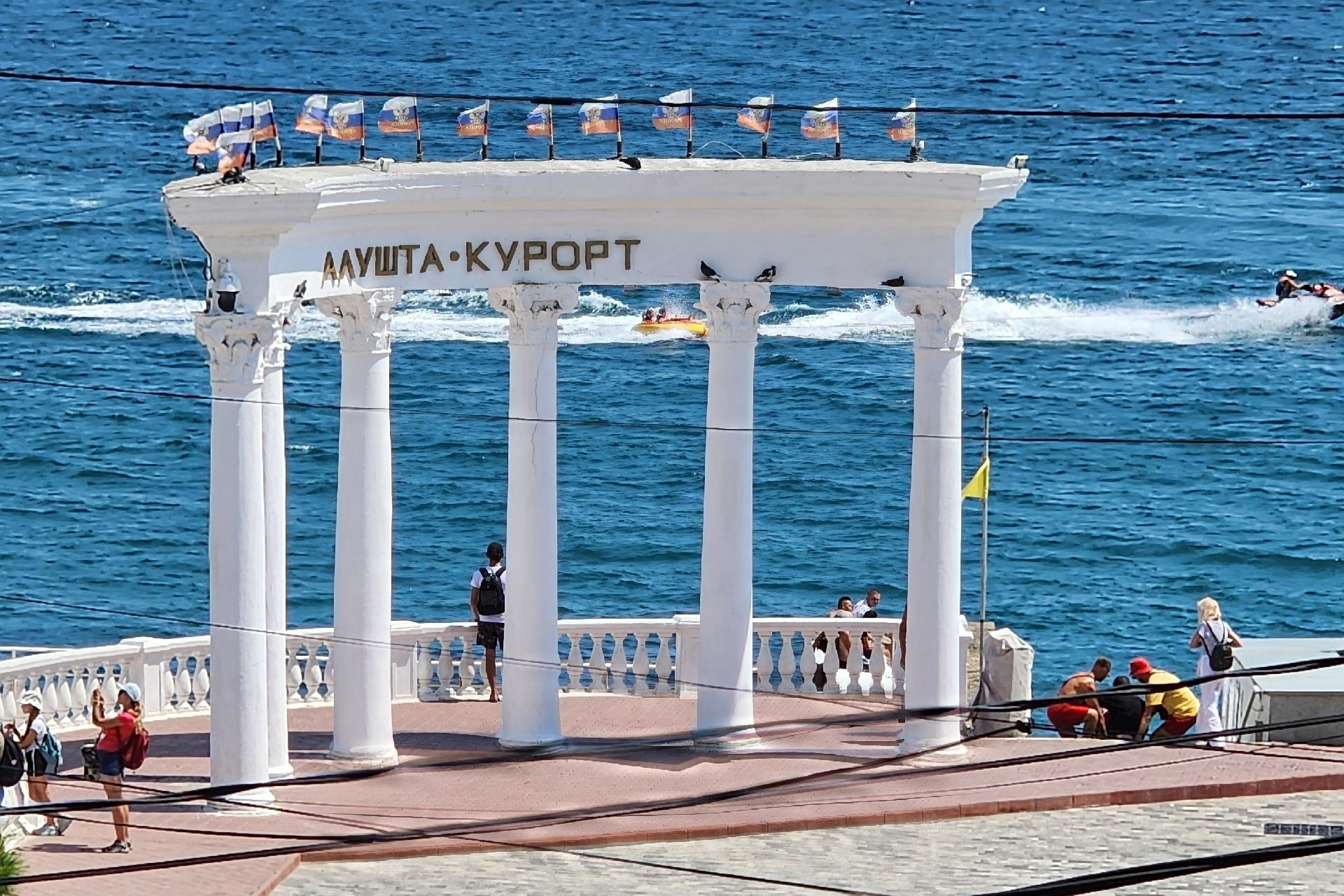 Набережная Алушты